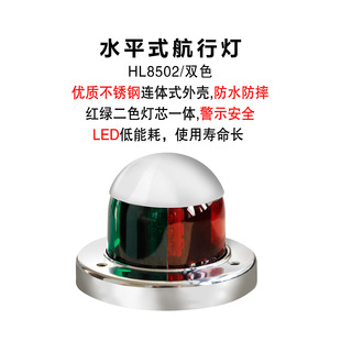 8502�Gɫ���П� ���� ������ͧ��ˮ��ͧ��~ͧ ������������