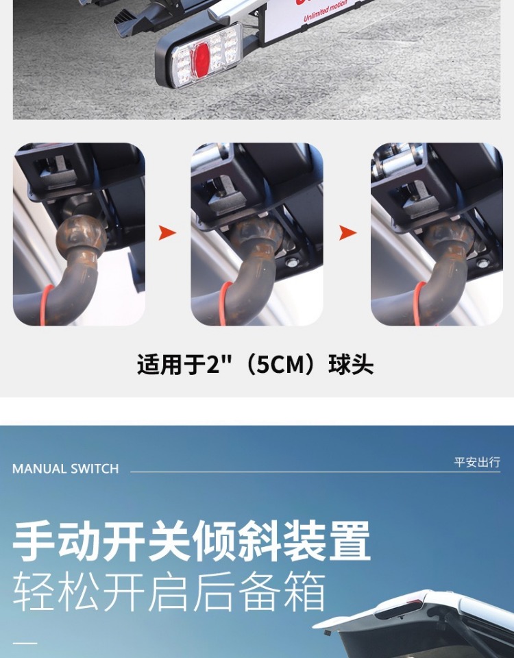 Car Rear Tow Bicycle Rack Foldable European Trailer Hook Rear Trailer Tail Rack Car Bicycle Rack Others