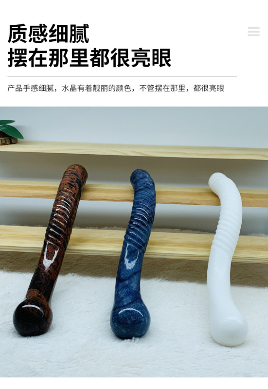 天然粉晶 白水晶 黑曜石水晶按摩棒摆件 图 5