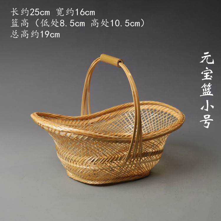 送料無料純粋な手作り竹バスケット野菜バスケット収納バスケットポータブルバスケット杭州ブルー中空フルーツ卵トゥーム|undefined
