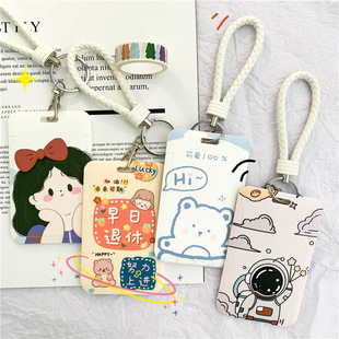 Cute Bus Card Protective Cover Student Meal Card Campus Access Control Id Factory Brand Door Card Cover Keychain Integrated Lanyard