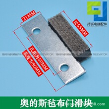 �m���ȫ�����ӊW��˹���ë���T���K �d���I�T�ֲ��T�_50*13*13