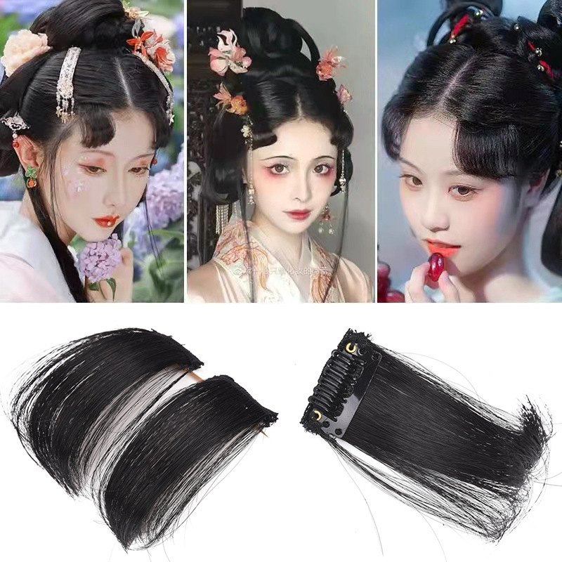 Hanfu wig forehead simulation side bangs female film and television photography ancient style COS photo wig patch eyebrow