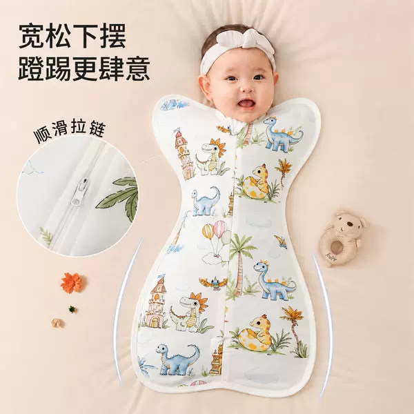 Baby Sleeping Bag, Swaddle Blanket, Spring and Autumn Style Wrap Towel, Pure Cotton Anti-Startle Newborn Blanket Wholesale