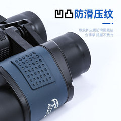 80X80 large field of view binoculars high-power high-definition telescope low-light night vision red film outdoor travel telescope wholesale