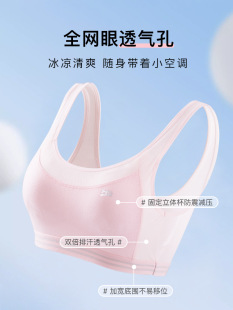 �l����͸��W�ױ�����Ů����С�W12-18�q�\����Ů����