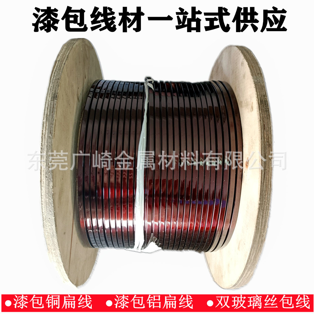 QQ图片20220403160521_副本