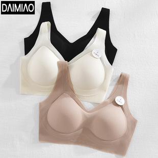 Liquid Foundation Underwear Women's Small Chest Push-up Bra Vest Type No Steel Ring Invisible Summer Thin Seamless Soft Support Bra