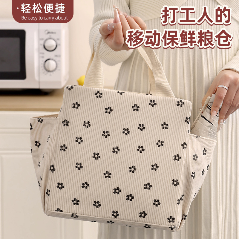 Amazon New Corduroy Strawberry Large Capacity Lunch Bag for Business Travel Spring outing Picnic Ice Bag Work Lunch Box Bag Amazon New Corduroy Strawberry Large Capacity Lunch Bag for Business Travel Spring outing Picnic Ice Bag Work Lunch Box Bag