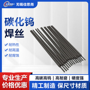 Ӳ�|�Ͻ���� ̼���u�A��YL10.2�u䓺��z ���� �uⒺϽ���
