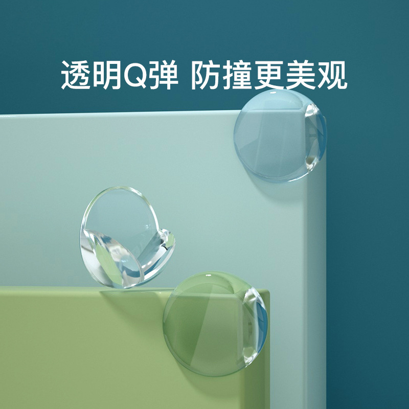 Table Anti-collision Corner Children Anti-collision Bag Table Corner Protective Cover Range Hood Table Corner Cute Table Corner Anti-collision Corner Protector