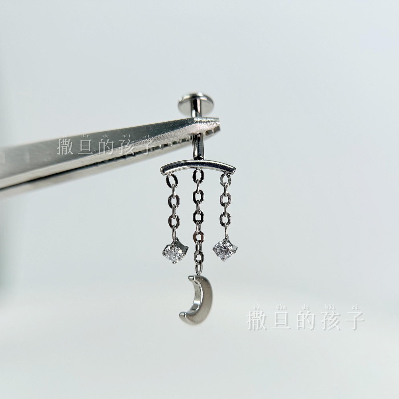 Labret stud lip piercing jewelry styling detail