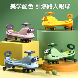 儿童平衡车;扭扭车;儿童滑板车