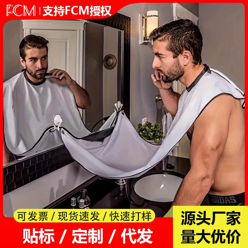 Шарф для бритья с присоской, шарф для бороды, шарф для бритья, парикмахерский шарф с крючком