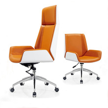 老板椅轻奢欢乐颂电脑椅家用现代简约椅子高背会议室办公桌升降椅