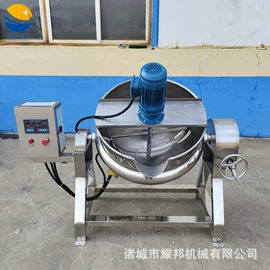 炊事设备;果蔬加工设备;商用多士炉