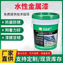 ˮ�Խ�����䓽Y�����P�T�ϻ�ɫ�F�tɫ���������ɫ���ٷ�̼�����l