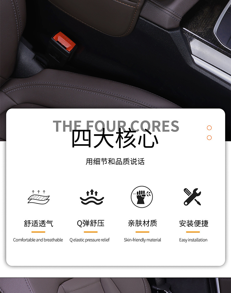 Car armrest box pad, memory foam elbow support, universal modification, heightening and lengthening pad, car central armrest box cover