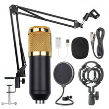�羳����BM800��������L�֙C��Xֱ��K�����b�����L�ֲֳ�����b