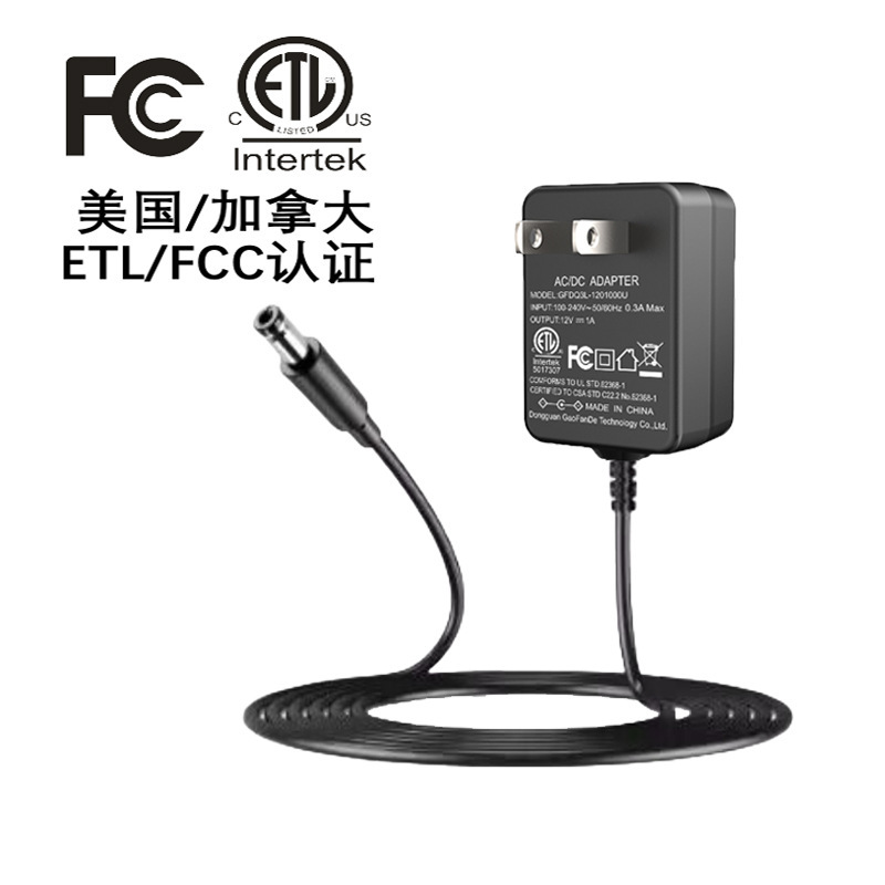 KC韓24 v0.5a電源アダプタ中3cc美ul 1310日本PSE認証24 v0.5aアダプタ|undefined