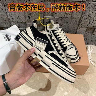Wu Jianhao's Same Style Canvas Shoes for Women 2025 New Heightening White Small Fragrant Style Beggar Shoes Women's Half-Slip Flats Versatile