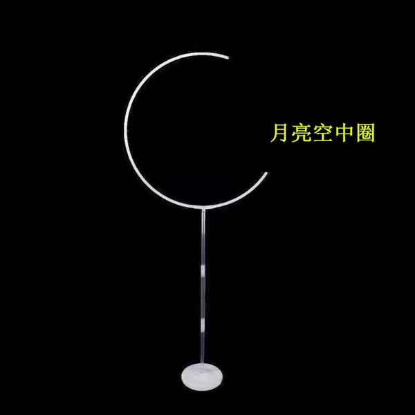Moon empty circle