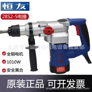 �a��28S2-5���ʎ��x����N�p���怛_������͸��D�ٹ��I������