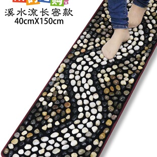 Natural Rain Flower Stone Pebbles Foot Massage Mat Foot Massager Foot Therapy Walking Blanket Foot Pad Stone Road Acupressure Board