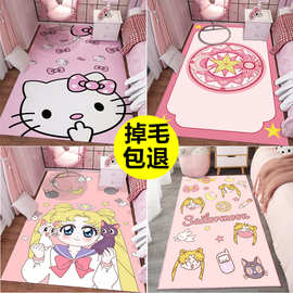 卡通卧室床边地毯可爱粉色女生房间床下地垫家用ins风飘窗垫定制