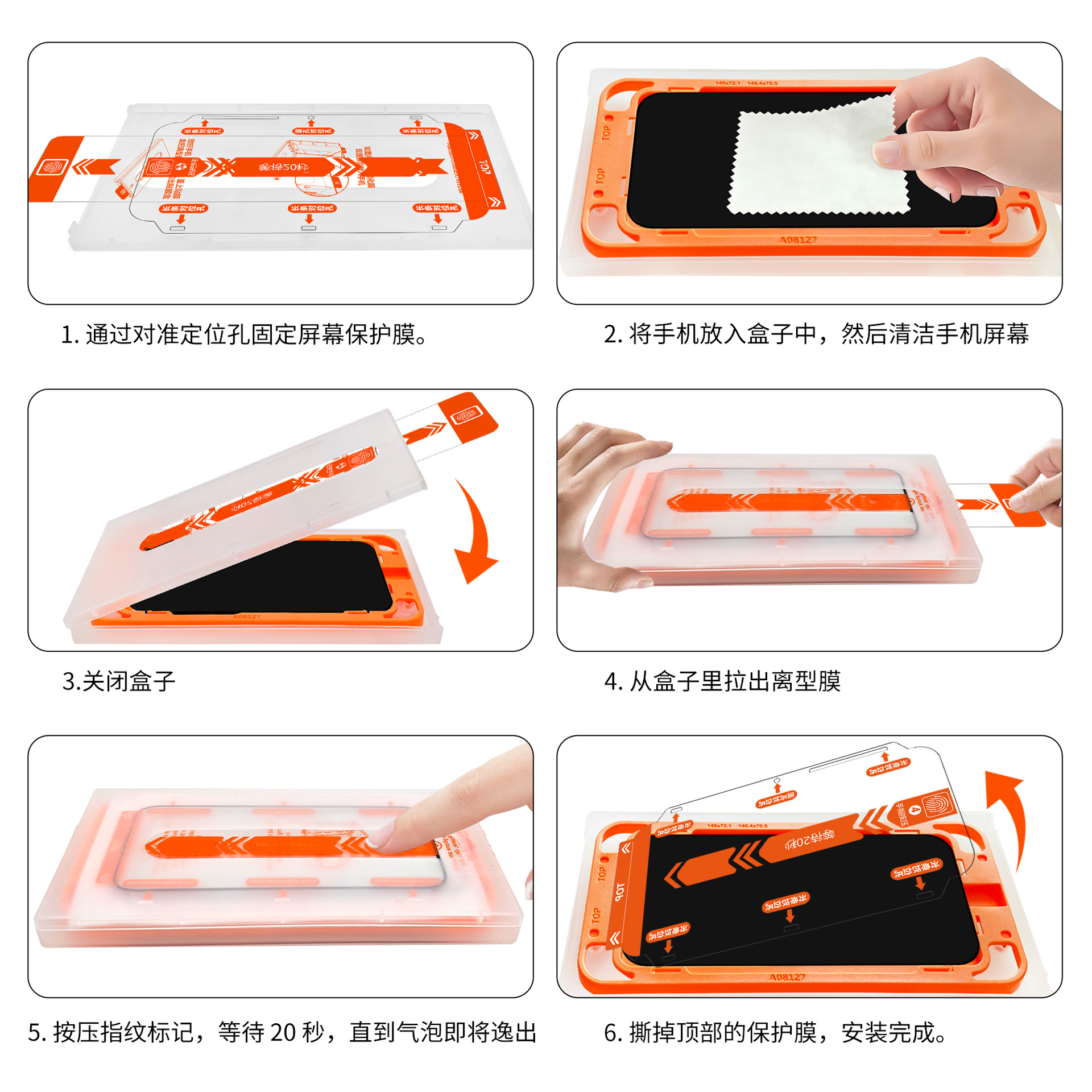 Protector de Pantalla de Vidrio Templado para Teléfono Apple 17/16/15/14/13/12, xsmax, Pantalla Completa, Luz Verde, Libre de Polvo, Repuesto de Almacén, Modelo Básico