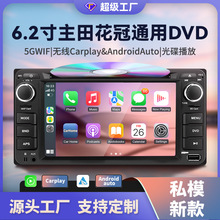 �羳�����S��ͨ��܇�ddvd�������������C �m��춱ȁ���F3�S�ﻨ��
