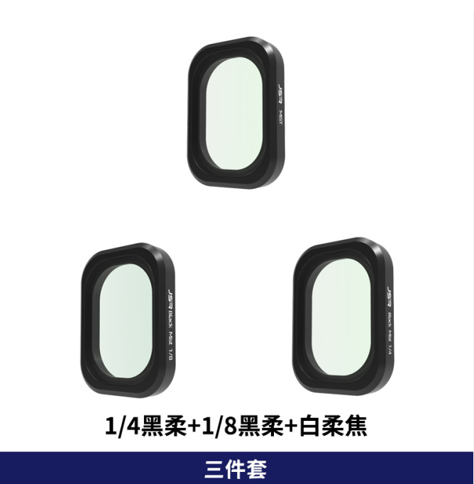 DJI Dajiang Lingyan Osmo pocket3 filtro PL polarización gran angular macro accesorios lente de la Cámara de tres generaciones espejo