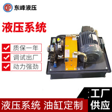 �S�Ҷ��� С��ע�ܙCҺ��վ 3.5KW ΢��Һ��ϵ�y �ͱ�늙C����