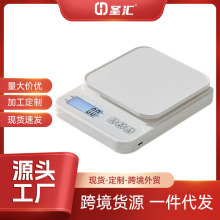 跨境厂家直销精准电子秤高精度厨房计价秤烘培家用食物称小秤小型