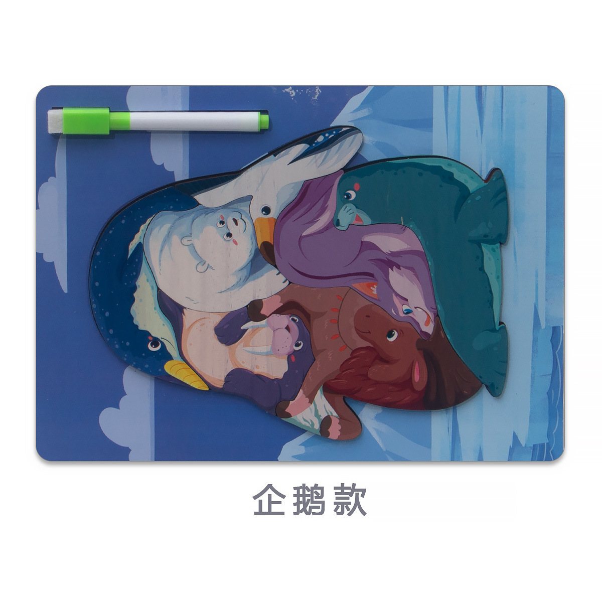 Rompecabezas tridimensional, tablero de dibujo, tablero de dibujo, dos en uno, bloques de construcción de partículas grandes, animales de dinosaurio, rompecabezas 3D, juguetes de madera