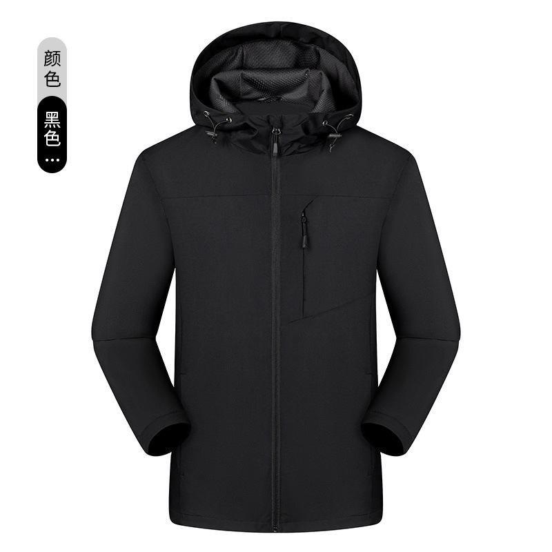 Gabardinas de otoño e invierno, ropa de trabajo personalizada con logotipo bordado impreso, chaquetas softshell, chaquetas de trabajo, camisetas para actividades de team building