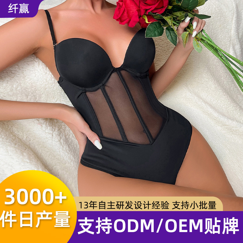 Thin Camisole Shapewear Mesh Breathable Bodysuit Tummy Control Waist Cincher Corset Hot Body Shaper for Women
