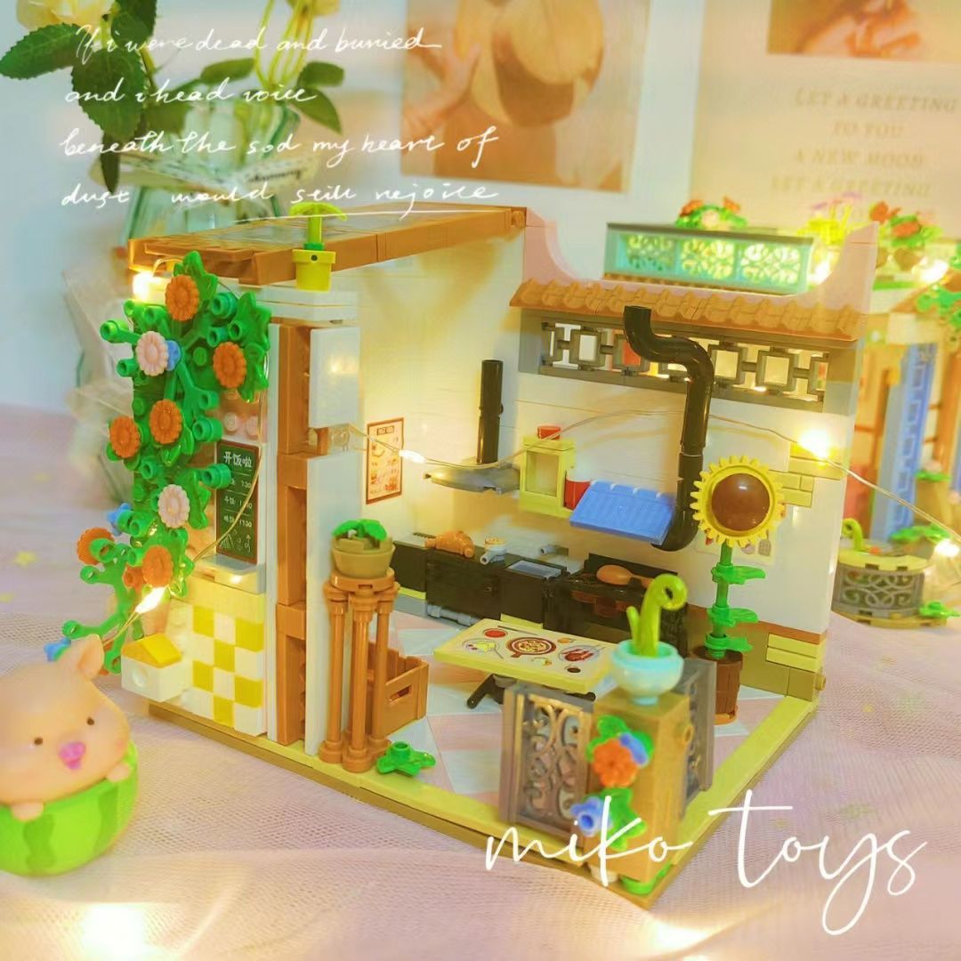 캐빈 시리즈//Piaoxiang Kitchen--무료 주변 조명