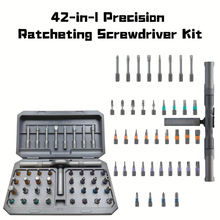 M 33978 Household high hardness ratchet screwdriver set ����