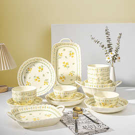 奶油风釉下彩陶瓷碗碟套装家用高颜值碗盘筷组合乔迁餐具送礼ins