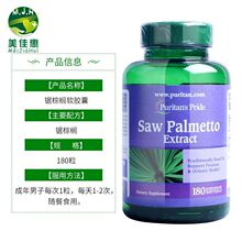 ��ؙ��z��180�� �����M�������ѿ� ������ʿ������ϵ�y