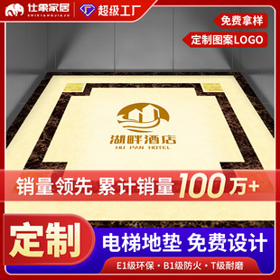 ��ݵ؉|����logo�I���������ڵ�̺pvc�ذ�Ӻ���ĥ�����_�|����