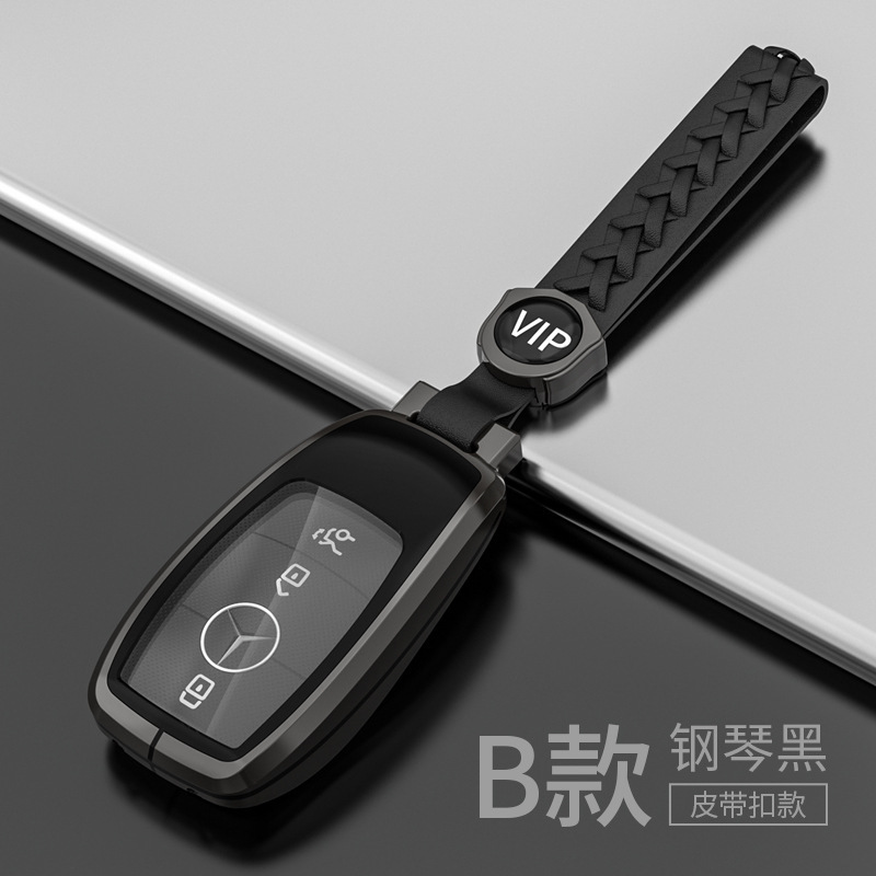 메르세데스-벤츠 B 스틸 피아노 블랙 + 로프