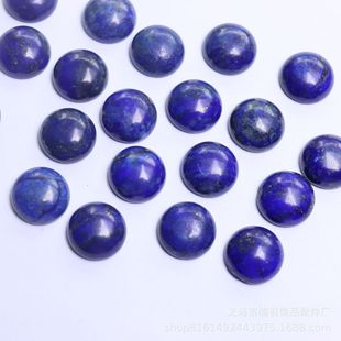 ��Ȼʯ���ʯ�A�ν��挚ʯ�Ƕ �NƬ��ָ�����ֹ�diy�Ʒ������l