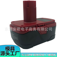���ù���craftmans c3 XCP 19.2v ﮵�� 11375, 11376 130279005