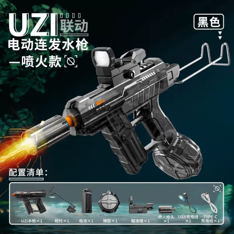 クロスボーダー M416 電動発光水鉄砲ブラックテクノロジーおもちゃの銃強力な噴射全自動水の戦い火と氷のマウス|undefined