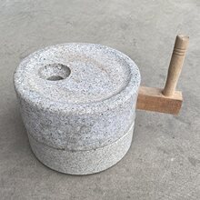 桶磨小石磨家用磨盘磨盘手推老式青石麻石手工石磨手推石磨