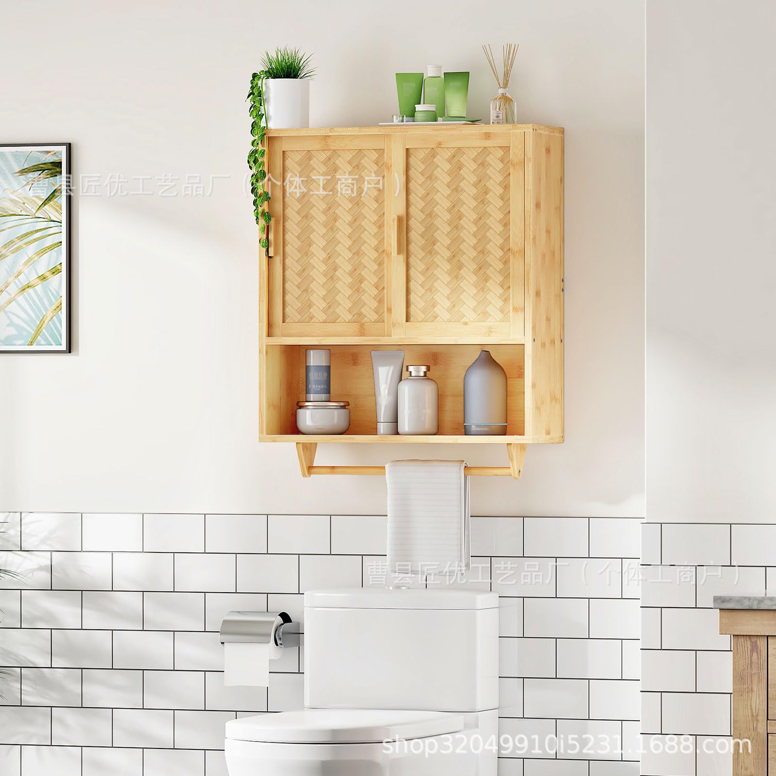 Bamboo Bathroom Cabinet Wall-Mounted Storage Cabinet with Towel Rack Bathroom Toilet Storage Rack Hanging Wall Bathroom Rack