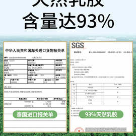 5DBJ批发乳胶毛巾天然透气加厚强吸水速干家用成人儿童洗脸柔软方