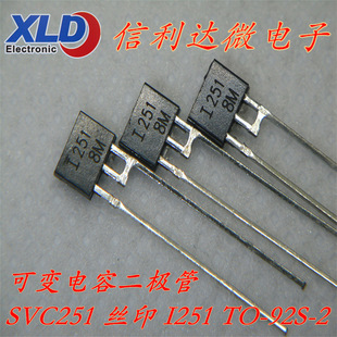 SVC251 SIlkscreen I251 TO-92s-2 Varactor DIode